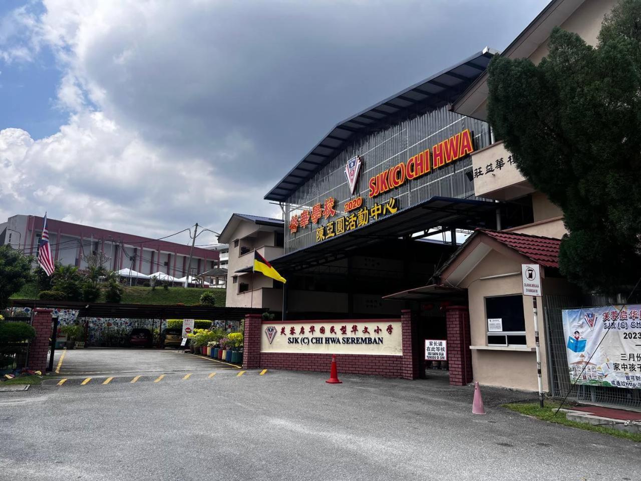 Apartment - 5pax Cozy Seremban